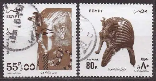 Ägypten - Arabische Republik, Mi-Nr. 1233 - 1234 gest., kompl., Historische Kunstwerke