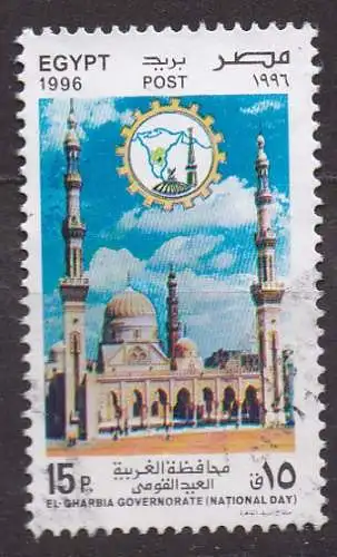 Ägypten - Arabische Republik, Mi-Nr. 1366 gest., Moschee in Tanta