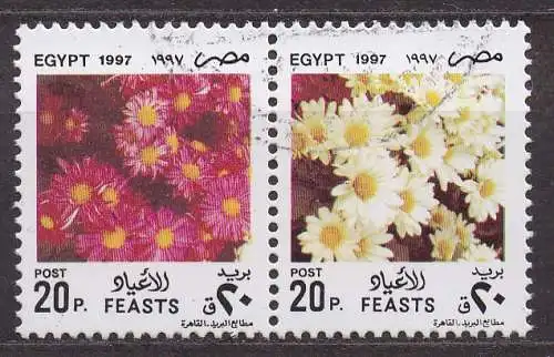 Ägypten - Arabische Republik, Mi-Nr. 1373 - 1374 gest., ZD, Blumen
