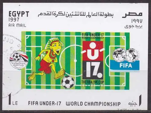 Ägypten - Arabische Republik, Block Mi-Nr. 56 gest., Fußball-Weltmeisterschaft der U 17