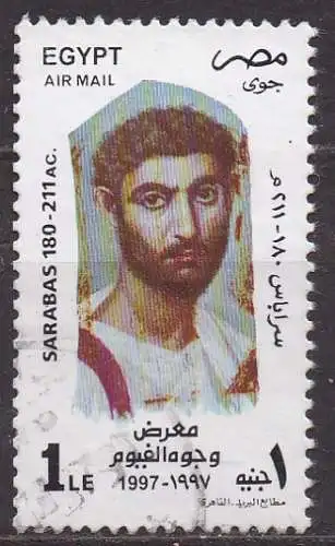 Ägypten - Arabische Republik, Mi-Nr. 1394 gest., Mumien-Portraits aus El-Fayum
