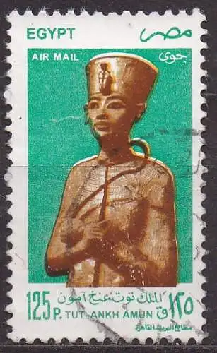 Ägypten - Arabische Republik, Mi-Nr. 1430 X gest., Pharao Tut-ench-Amun