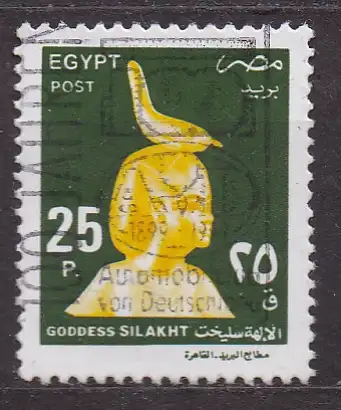 Ägypten - Arabische Republik, Mi-Nr. 1457 gest., Göttin Selket