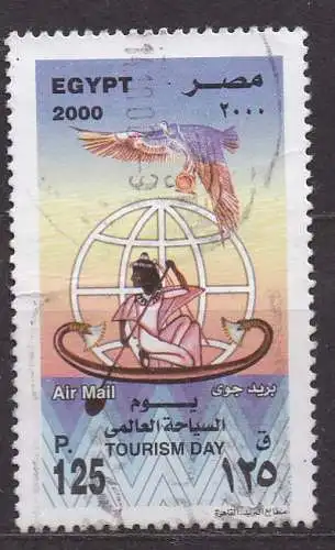Ägypten - Arabische Republik, Mi-Nr. 1495 gest., Welttourismustag