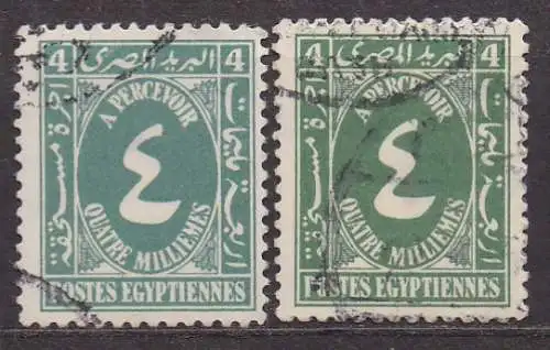 Ägypten - Königreich, Portomarke Mi-Nr. 32 a + 32 b gest., Wertziffer in arabischer Schrift