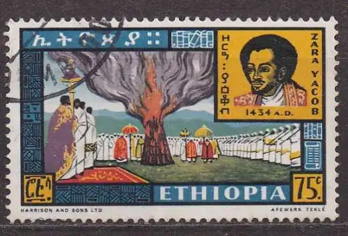 Äthiopien, Mi-Nr. 443 gest., 32. Krönungsjubiläum von Kaiser Haile Selassie