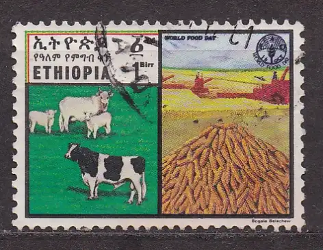 Äthiopien, Mi-Nr. 1109 gest., Welternährungstag