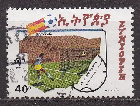Äthiopien, Mi-Nr. 1127 gest., Fußball-Weltmeisterschaft Spanien 1982