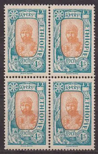 Äthiopien, Mi-Nr. 69 **, 4´er-Block, Kronprinz Ras Tafari