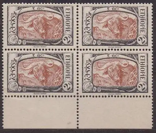 Äthiopien, Mi-Nr. 74 **, 4´er-Block, Büffel