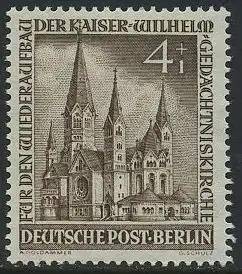 BERLIN 1953 Michel-Nummer 106 postfrisch EINZELMARKE - Wiederaufbau der Kaiser-Wilhelm-Gedächtniskirche