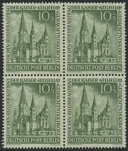 BERLIN 1953 Michel-Nummer 107 postfrisch BLOCK - Wiederaufbau der Kaiser-Wilhelm-Gedächtniskirche