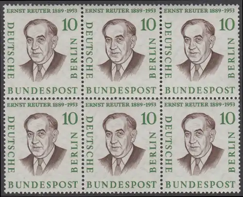 BERLIN 1957 Michel-Nummer 165 postfrisch horiz.BLOCK(6) - Männer aus der Geschichte Berlins: Prof. Dr. Ernst Reuter