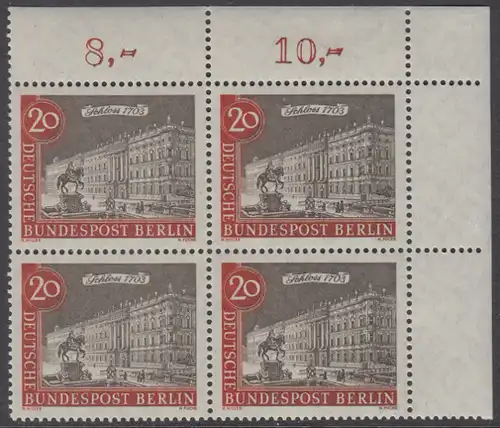 BERLIN 1962 Michel-Nummer 221 postfrisch BLOCK ECKRAND oben rechts (a) - Alt-Berlin: Berliner Schloss