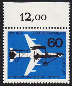 BERLIN 1962 Michel-Nummer 230 postfrisch EINZELMARKE RAND oben (a) - Luftpostbeförderung