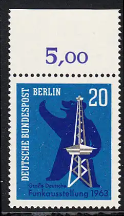 BERLIN 1963 Michel-Nummer 232 postfrisch EINZELMARKE RAND oben (d) - Große Deutsche Funkausstellung, Berlin