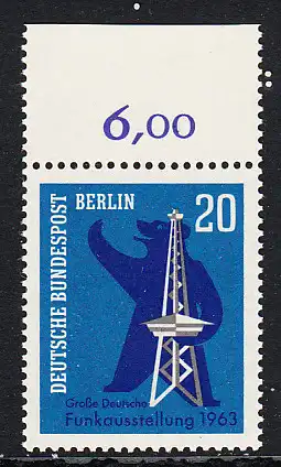 BERLIN 1963 Michel-Nummer 232 postfrisch EINZELMARKE RAND oben (e) - Große Deutsche Funkausstellung, Berlin