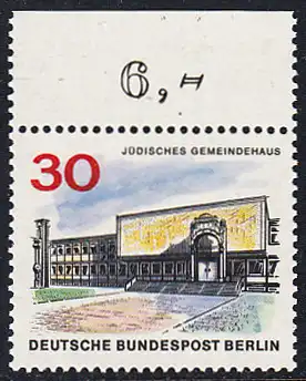 BERLIN 1965 Michel-Nummer 257 postfrisch EINZELMARKE RAND oben (a) - Das neue Berlin: Jüdisches Gemeindehaus