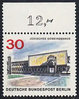 BERLIN 1965 Michel-Nummer 257 postfrisch EINZELMARKE RAND oben (b) - Das neue Berlin: Jüdisches Gemeindehaus