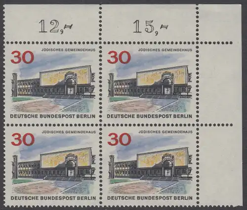 BERLIN 1965 Michel-Nummer 257 postfrisch BLOCK ECKRAND oben rechts - Das neue Berlin: Jüdisches Gemeindehaus