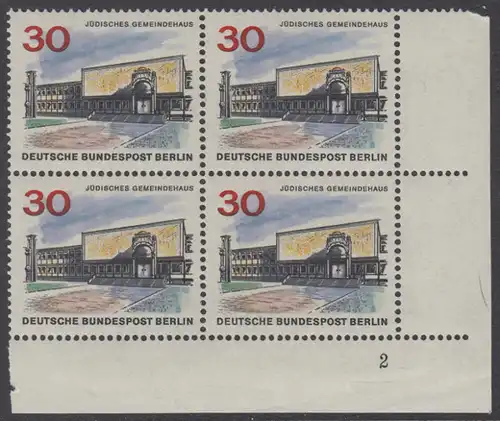 BERLIN 1965 Michel-Nummer 257 postfrisch BLOCK ECKRAND unten rechts - Das neue Berlin: Jüdisches Gemeindehaus