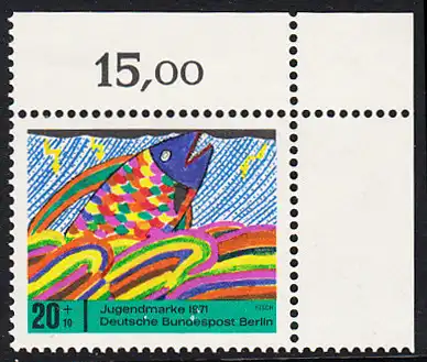BERLIN 1971 Michel-Nummer 387 postfrisch EINZELMARKE ECKRAND oben rechts - Kinderzeichnungen, Fisch
