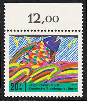 BERLIN 1971 Michel-Nummer 387 postfrisch EINZELMARKE RAND oben - Kinderzeichnungen, Fisch