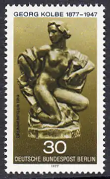 BERLIN 1977 Michel-Nummer 543 postfrisch EINZELMARKE - Georg Kolbe, Maler und Bildhauer