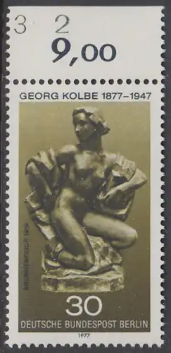 BERLIN 1977 Michel-Nummer 543 postfrisch EINZELMARKE RAND oben (b2) - Georg Kolbe, Maler und Bildhauer