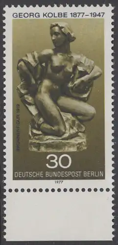 BERLIN 1977 Michel-Nummer 543 postfrisch EINZELMARKE RAND unten - Georg Kolbe, Maler und Bildhauer