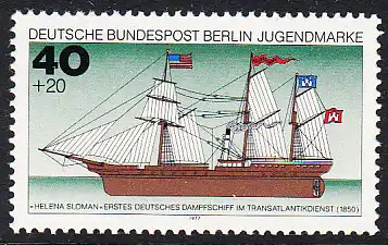 BERLIN 1977 Michel-Nummer 545 postfrisch EINZELMARKE - Deutsche Schiffe: Erstes deutsches Dampfschiff im Transatlantikdienst Helena Sloman 