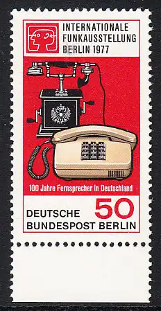 BERLIN 1977 Michel-Nummer 549 postfrisch EINZELMARKE RAND unten - Internationale Funkausstellung / 100 Jahre Telefon in Deutschland
