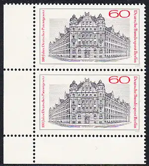 BERLIN 1977 Michel-Nummer 550 postfrisch vert.PAAR ECKRAND unten links - Deutsches Patentgesetz