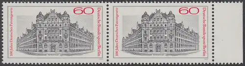 BERLIN 1977 Michel-Nummer 550 postfrisch horiz.PAAR RAND rechts - Deutsches Patentgesetz