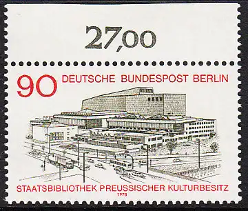 BERLIN 1978 Michel-Nummer 577 postfrisch EINZELMARKE RAND oben (b) - Staatsbibliothek Preußischer Kulturbesitz