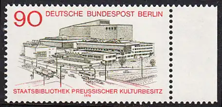 BERLIN 1978 Michel-Nummer 577 postfrisch EINZELMARKE RAND rechts - Staatsbibliothek Preußischer Kulturbesitz