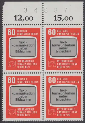 BERLIN 1979 Michel-Nummer 600 postfrisch BLOCK RÄNDER oben (a01) - Internationale Funkausstellung (IFA), Berlin