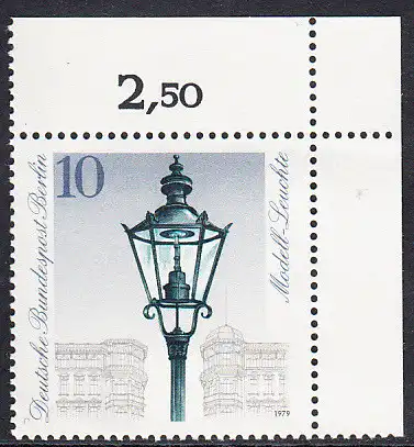 BERLIN 1979 Michel-Nummer 603 postfrisch EINZELMARKE ECKRAND oben rechts - Historische Straßenlaternen: Gasbetriebene Modell-Leuchte