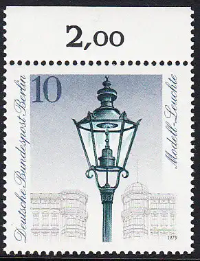 BERLIN 1979 Michel-Nummer 603 postfrisch EINZELMARKE RAND oben (b) - Historische Straßenlaternen: Gasbetriebene Modell-Leuchte