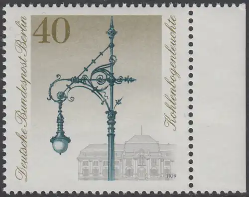 BERLIN 1979 Michel-Nummer 604 postfrisch EINZELMARKE RAND rechts - Historische Straßenlaternen: Elektrische Kohlenbogenleuchte