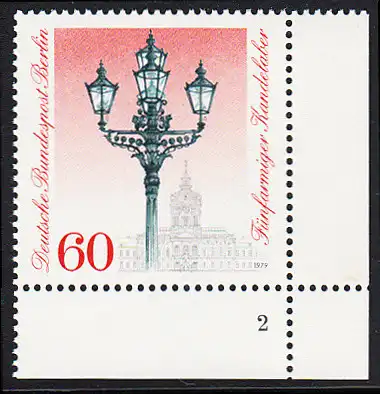 BERLIN 1979 Michel-Nummer 606 postfrisch EINZELMARKE ECKRAND unten rechts (FN) - Historische Straßenlaternen: Fünfarmiger Kandelaber