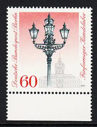 BERLIN 1979 Michel-Nummer 606 postfrisch EINZELMARKE RAND unten - Historische Straßenlaternen: Fünfarmiger Kandelaber