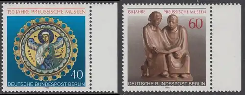BERLIN 1980 Michel-Nummer 625-626 postfrisch SATZ(2) EINZELMARKEN RÄNDER rechts - Preußische Museen, Berlin: Operatio / Lesende Mönche
