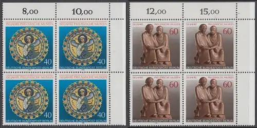BERLIN 1980 Michel-Nummer 625-626 postfrisch SATZ(2) BLÖCKE ECKRAND oben rechts - Preußische Museen, Berlin: Operatio / Lesende Mönche