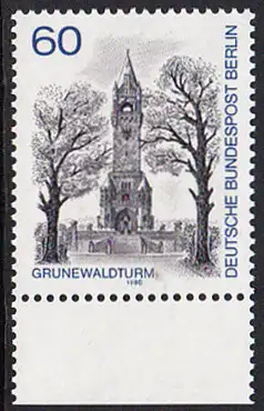 BERLIN 1980 Michel-Nummer 636 postfrisch EINZELMARKE RAND unten - Berlin-Ansichten: Grunewaldturm