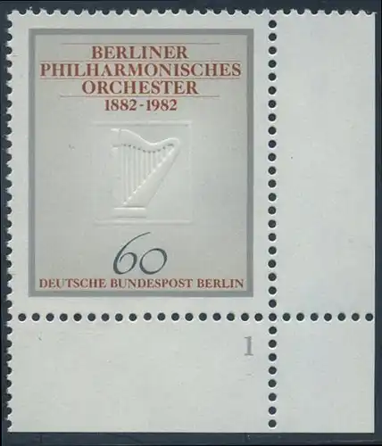 BERLIN 1982 Michel-Nummer 666 postfrisch EINZELMARKE ECKRAND unten rechts (FN) - Berliner Philharmonisches Orchester