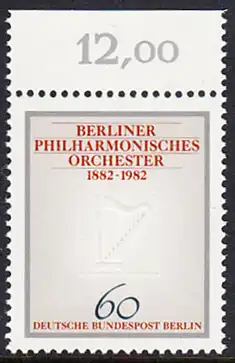 BERLIN 1982 Michel-Nummer 666 postfrisch EINZELMARKE RAND oben (b) - Berliner Philharmonisches Orchester
