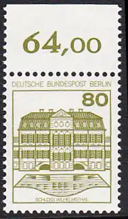 BERLIN 1982 Michel-Nummer 674 postfrisch EINZELMARKE RAND oben (a) - Burgen & Schlösser: Schloss Wilhelmsthal