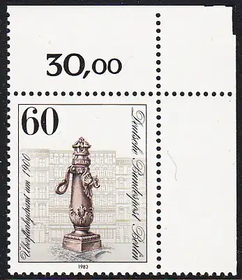 BERLIN 1983 Michel-Nummer 690 postfrisch EINZELMARKE ECKRAND oben rechts - Historische Straßenpumpen in Berlin: Ventilbrunnen, Chamissoplatz