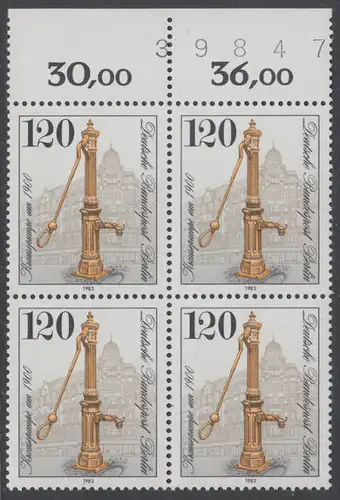 BERLIN 1983 Michel-Nummer 692 postfrisch BLOCK RÄNDER oben (BZ) - Historische Straßenpumpen in Berlin: Lauchhammerpumpe, Schlossstraße 